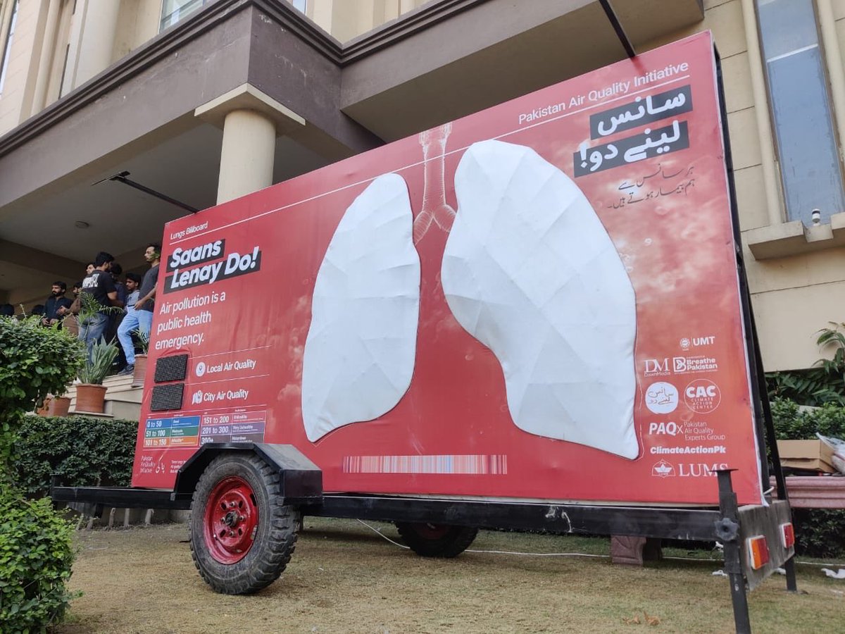 Dawar B. tweet media