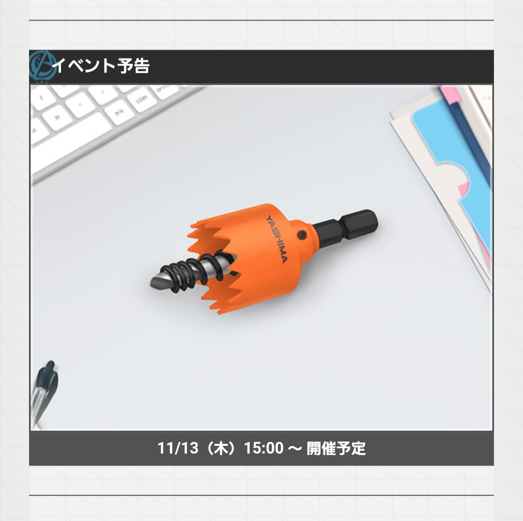 トワイライト　サイン トワイライト サイン Kawasaki ZX6R Tail Light LED 2009 2010 2011