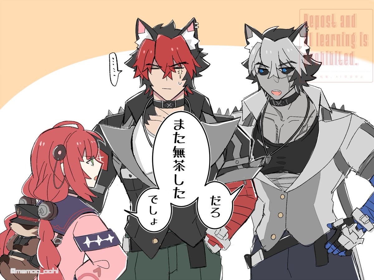 おさなな🐶🍎🐶概念…