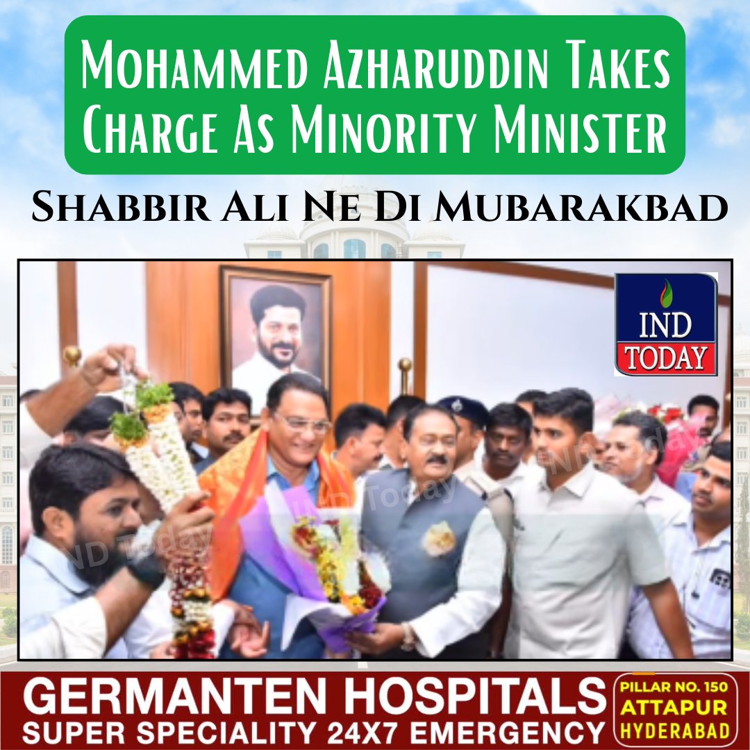 ind2day's tweet image. Cricketer #MohammadAzharuddin took charge as #Telangana Minister for Minority Welfare and Public Enterprises. Senior Congress leader and Telangana Government Adviser Mohammed Ali Shabbir Ali ne di #MUBARAKBAD.