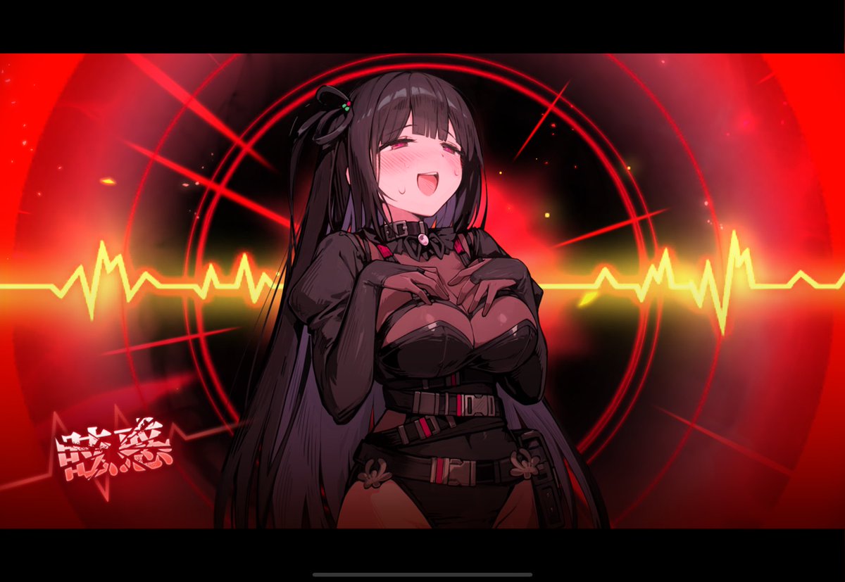 新キャラ引いてやる事と言えばやはり演出を見る…

よりもまず精神崩壊させるのが優先だぜ! 