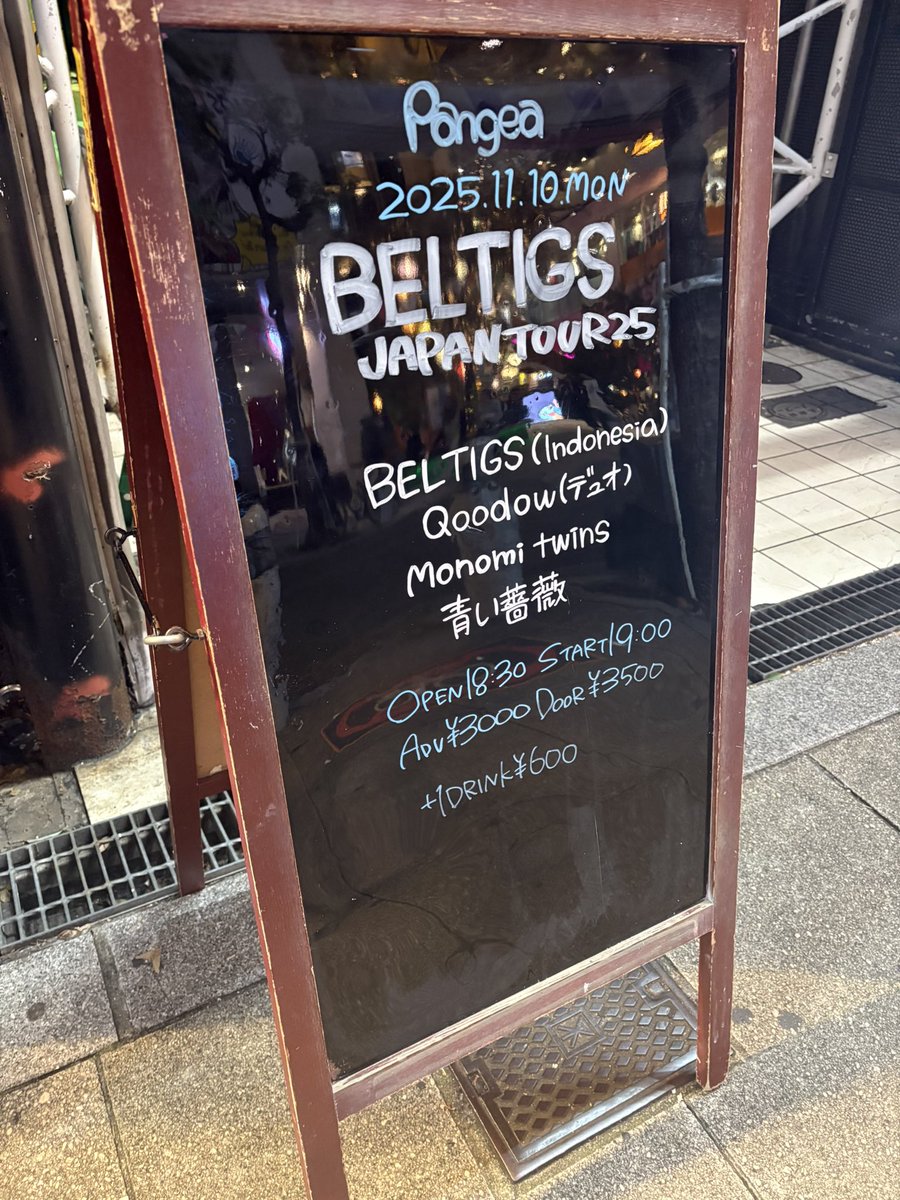 めんだこ (@mendako7188) / Posts and Replies / X