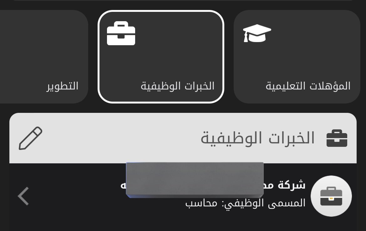 ACC | Abdulmajeed tweet media