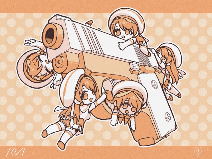 #いい銃の日
「じゅうがつついたち」に描いたものですが🟠🟠🟠 