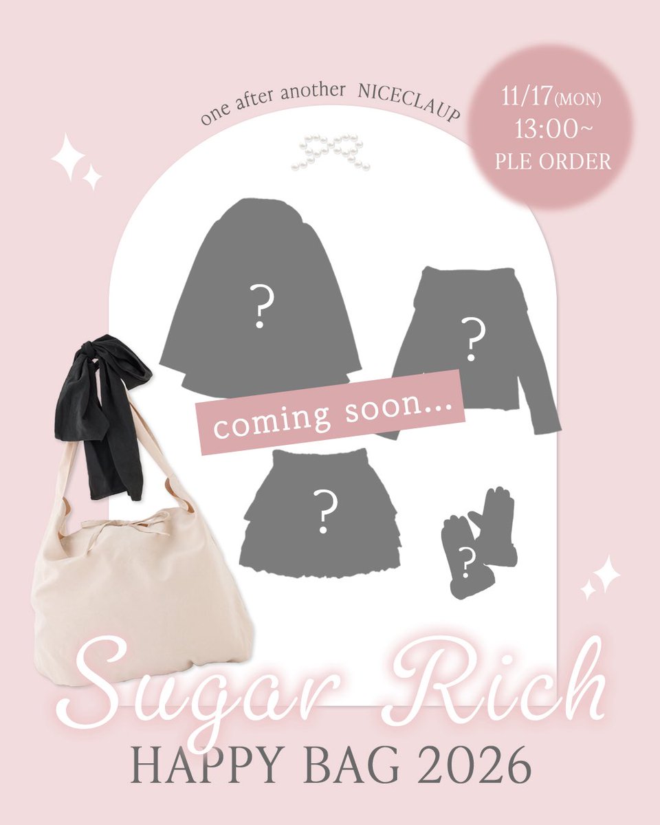 NICE CLAUP ナイスクラップの公式アカウント (@NICE_CLAUP) / Posts / X