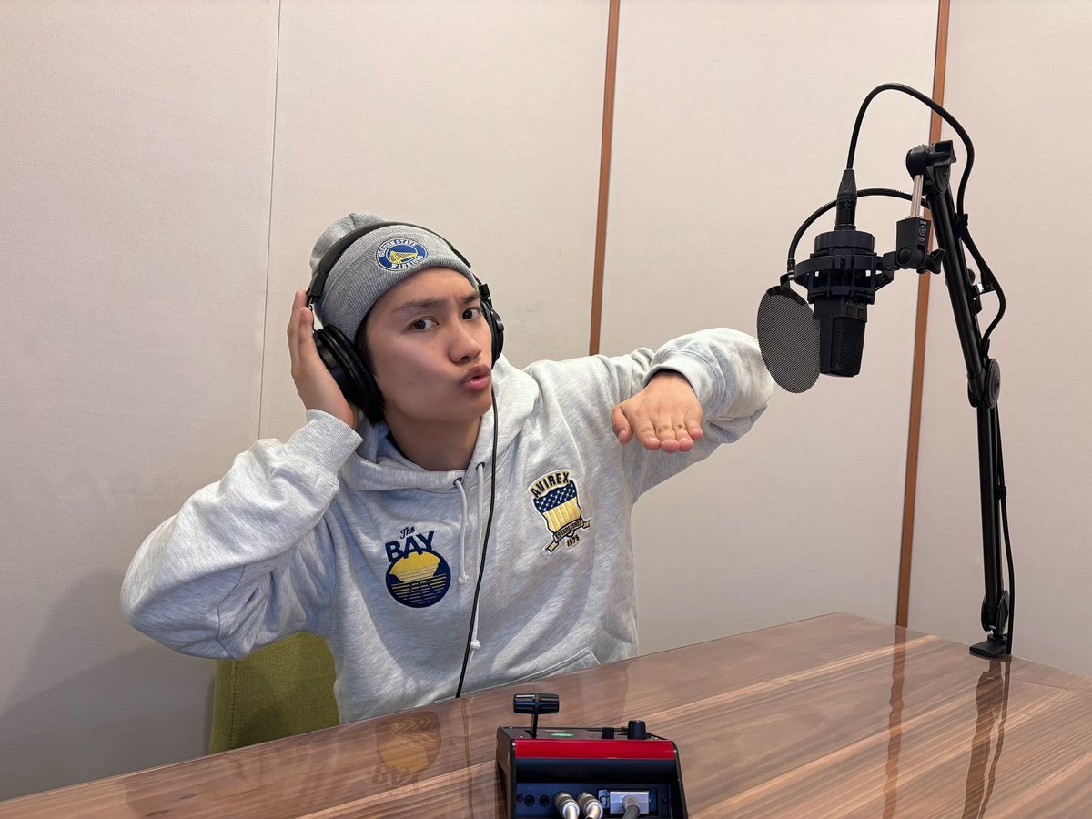 【📻藤原丈一郎のなにわんだふるラジオ 】

今日も元気にやっていくヨ〜🕶

今週も #なにわ男子 の #藤原丈一郎 が
#FM大阪 からおとどけします‼︎

#じょーらじ