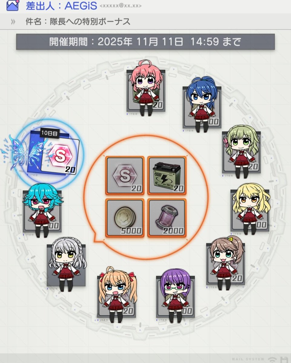 ⚠️うぃるびぃ トワイライト on X