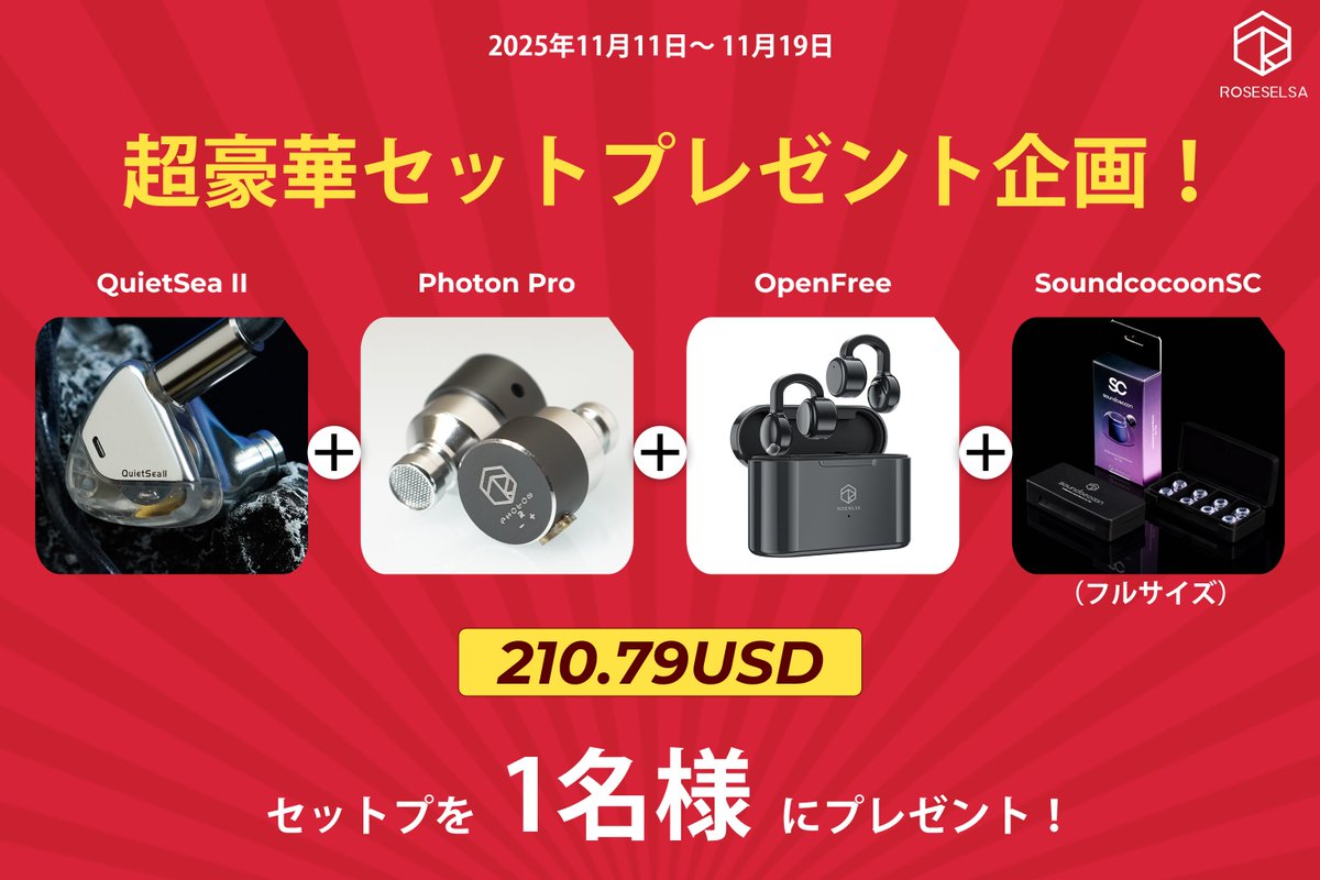 TTD 8430【⭐︎smile1202様。⭐︎】【美品・数量限定】 CELINE 最終価格 [ショップバッグ付属] セリーヌ PARIS Tシャツ