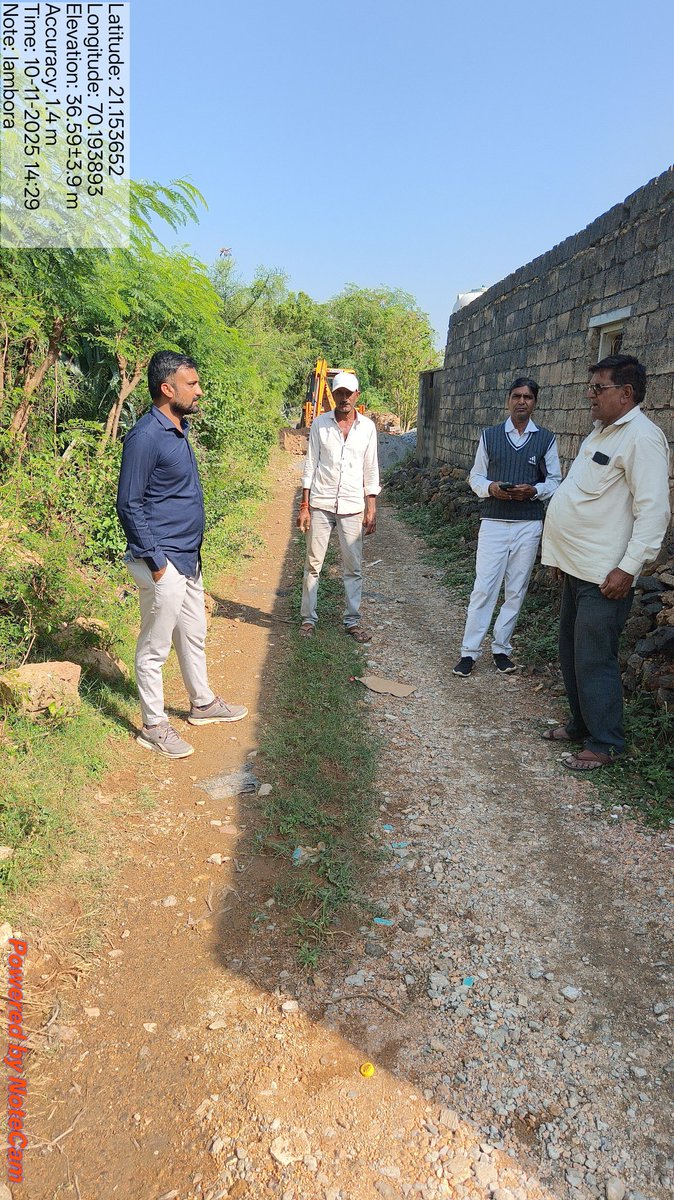 આજરોજ લંબોરા ગામે સાંસદ ફંડ માંથી સીસી રોડ નું કામ ચાલુ કરવામાં આવેલ.