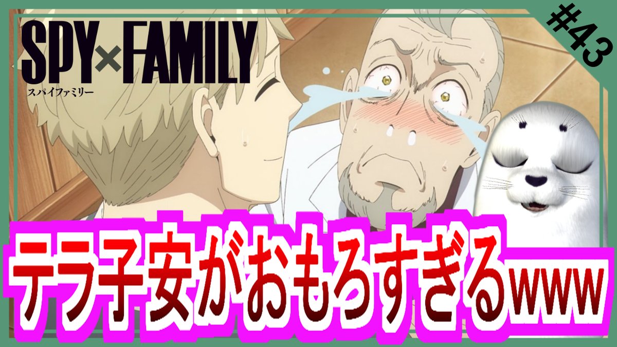 h12ji3 / ひつじさん♈️🎨 (@Amano_0416) / Posts / X