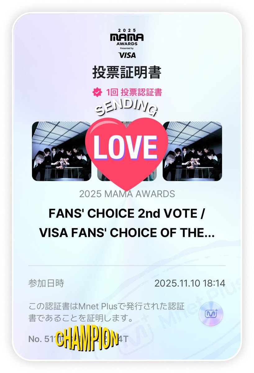 AIAI2020NIKI's tweet image. えんじーんꉂꉂ📣
우리 #ENHYPEN のために
最後までがんばろう- ̗̀✊🏻 🔥❤✊🏻 ̖́-

🏆FAN CHOICE 2nd
🏆VISA FANS’ CHOICE OF THE YEAR 

🏆TELASA FAVORITE GLOBAL ARTIST

entm.auone.jp/telasa/vote/ma…

#2025MAMAVOTE