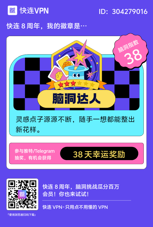 MirTai4's tweet photo. https://t.co/MWmvHtMyPU