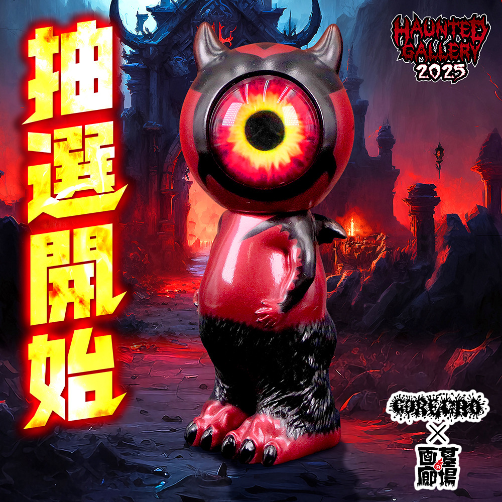 GOREGRO® (@goregro) / Posts / X