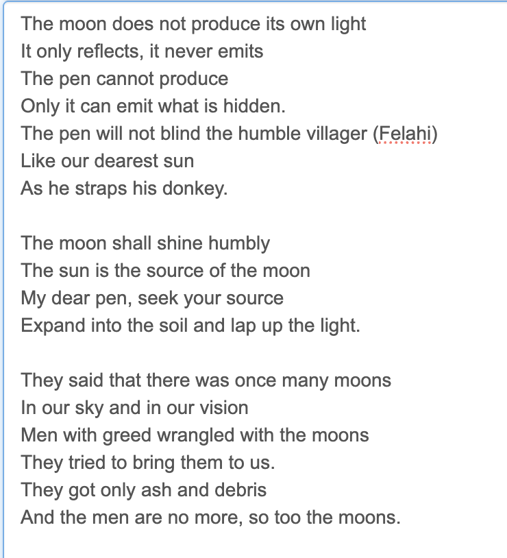 SayfAlShaab's tweet photo. We have translated another poem of Mahmoud Darwish, titled "Al Badr Al Shaab" or "The Full Moon of the Masses". 

It was written in conversation with Muzaffar Al-Nawab, an Iraqi communist poet. 

Baghdad, 1971. https://t.co/XfxWZy2azR