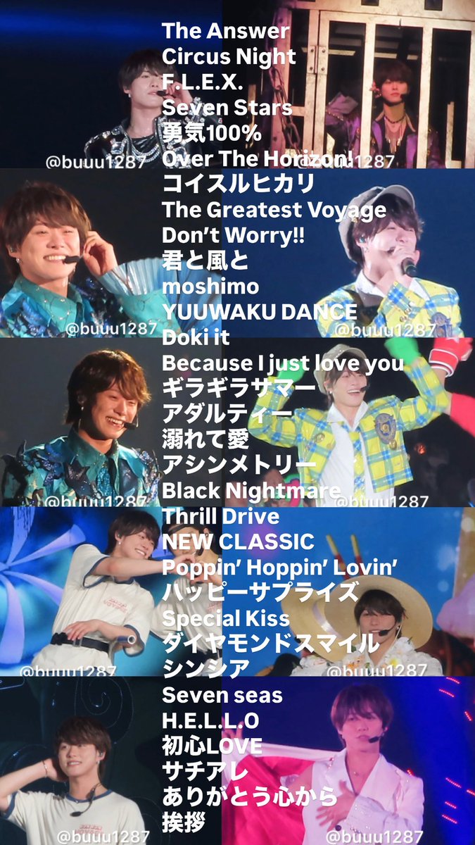 buuu1287's tweet photo. 728👦🏻 🎥  🗺️⛵️⚓️ 🎯👀 

o🌉　🎯👀 
dⓂ️まで🫶🏻💰⬇️

西🎌 o西🌠 長o 道🌿 高🌉 🗻原 o🌉
❤️🧡💛🩷💜💙💚 https://t.co/WbKGfk1AIe