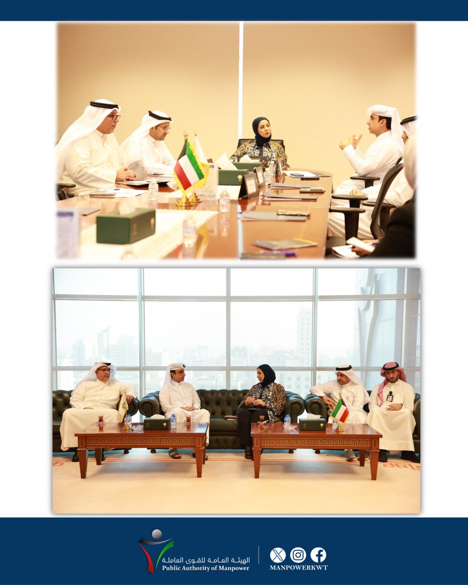 اجتماع الهيئة مع المكتب التنفيذي لمجلس وزراء العمل بدول مجلس التعاون

#الهيئة_العامة_للقوى_العاملة
#manpower_kuwait