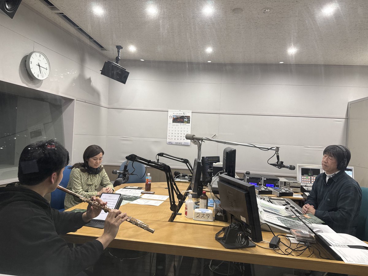 エフエム山形でも楽しくお話と演奏をさせていただきました！✨岩崎敬さん <a href="/keiiwasakiosu/">岩崎 敬 KARATE-DO</a> 、ティーナ・カリーナさん <a href="/Tiina_Kariina/">ティーナ・カリーナ</a> 、今日もありがとうございました！