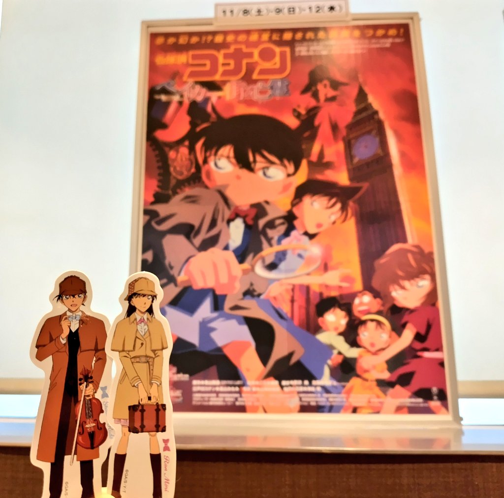 ✰ユウコ✰ on X