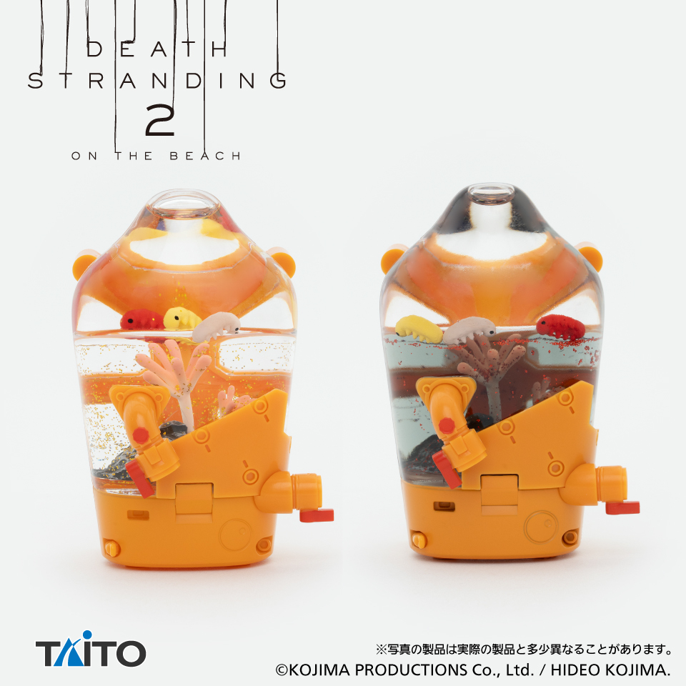 グッズ情報】「DEATH STRANDING 2: ON THE BEACH」のプライズ「BB