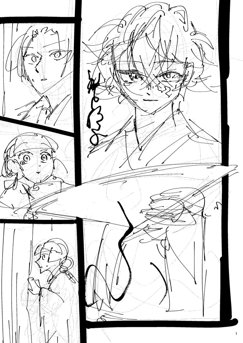 ◀️ネーム ▶️完成🪭 