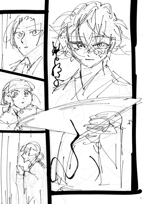 ◀️ネーム ▶️完成🪭 