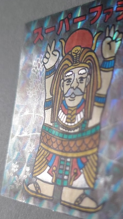 🍵ぽなか🍵 on X