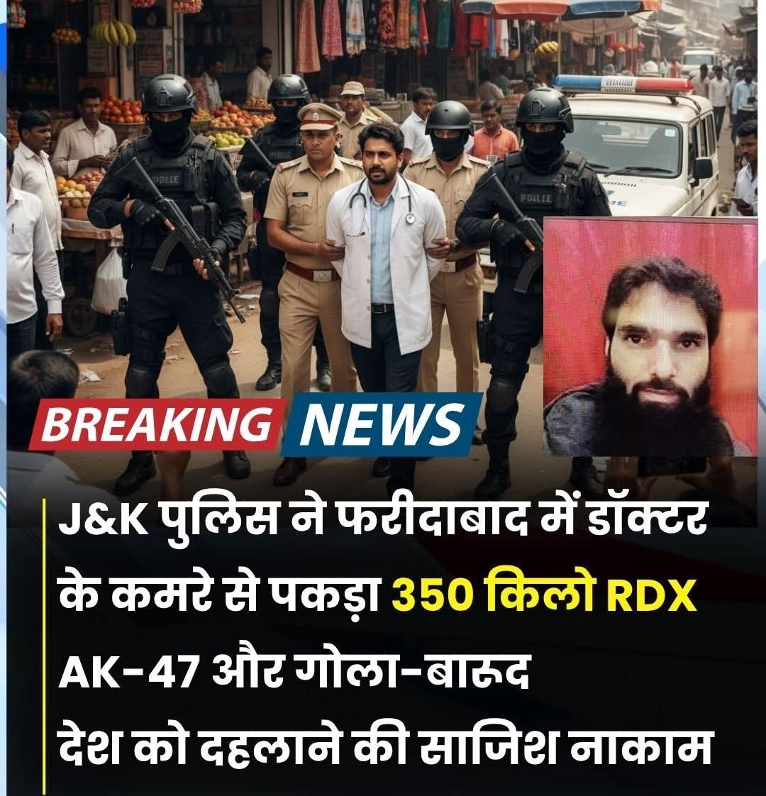 <a href="/mohdsuleman78/">MOHD SULEMAN</a> <a href="/ssrajputINC/">Surendra Rajput ‏</a> Lo tumaye chacha