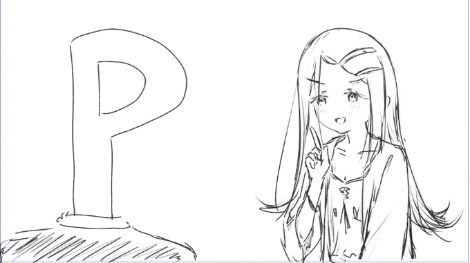 広: プロデューサー。さっきから、難しい顔をしてる。なにか、あった?
P: ああ、広さん。いえ、少し考え事を。
次の「コミケ」の件です。 