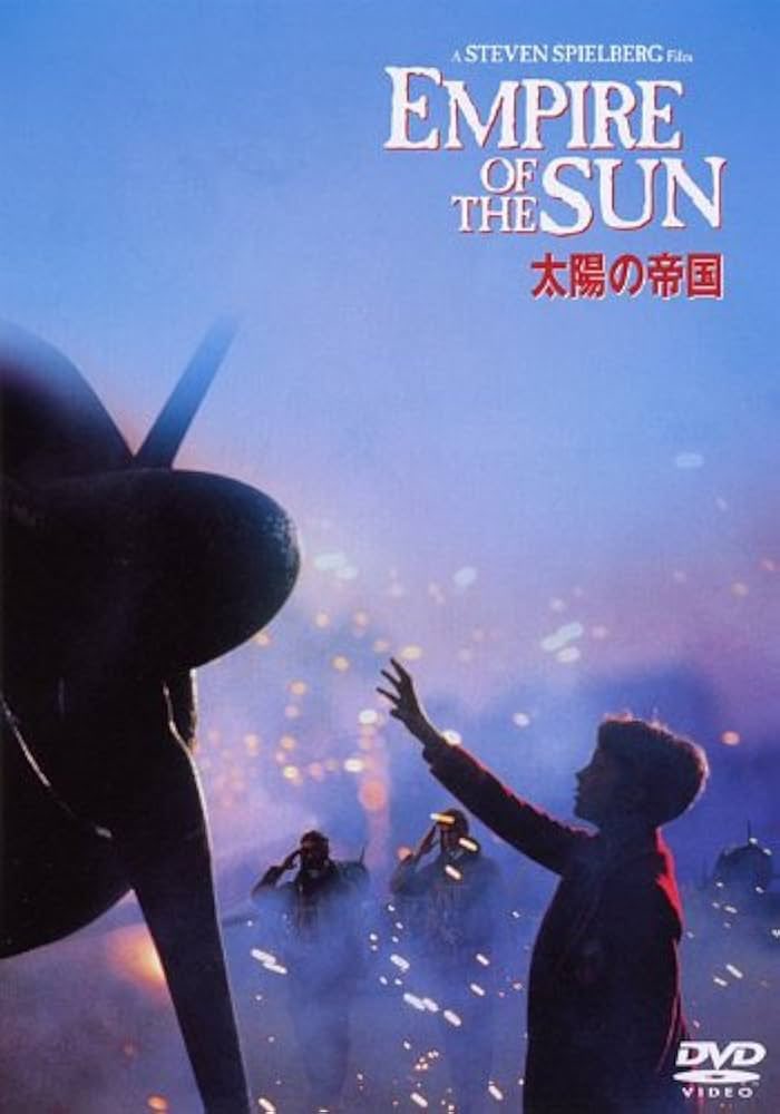 #学校で見せられた映画
太陽の帝国(1987)
子役時代のクリスチャンベイルが、ガラス一枚隔てた車の後部座席からアジアの喧騒を眺めるシーン

怠惰な学生だったので他の授業内容は全く覚えていないが、数分間しか見せられなかったその映像は強烈に印象に残っている。