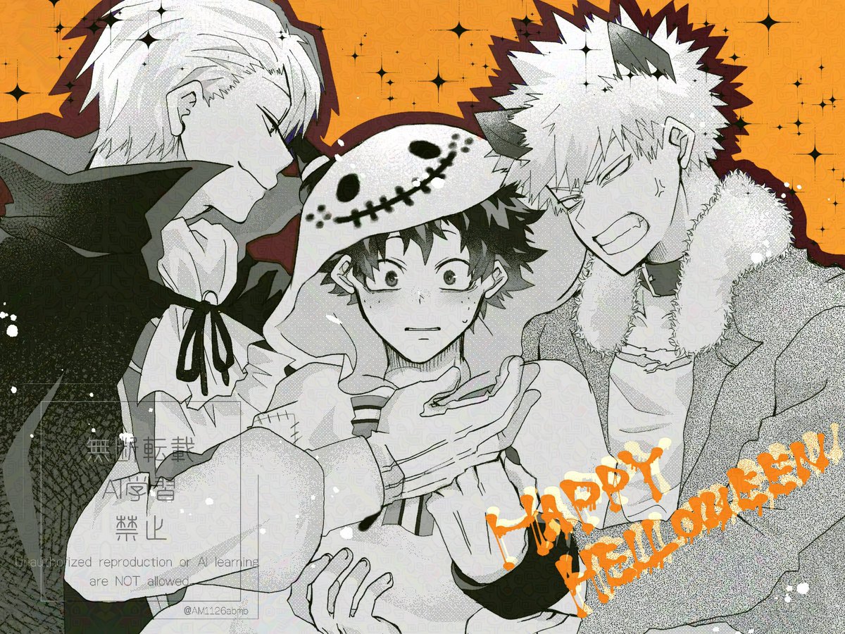 けー@原稿中 (@AM1126abmb) / Posts / X