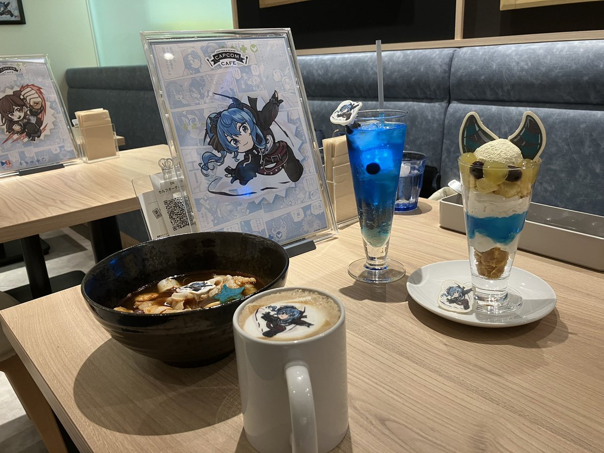 latte様確認用 femfem☄ on X