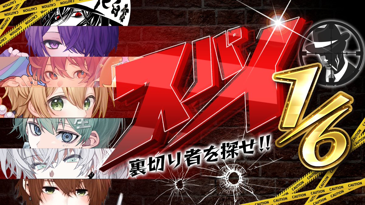 らんまくん@クズ (@ranranranmakun) / Posts / X