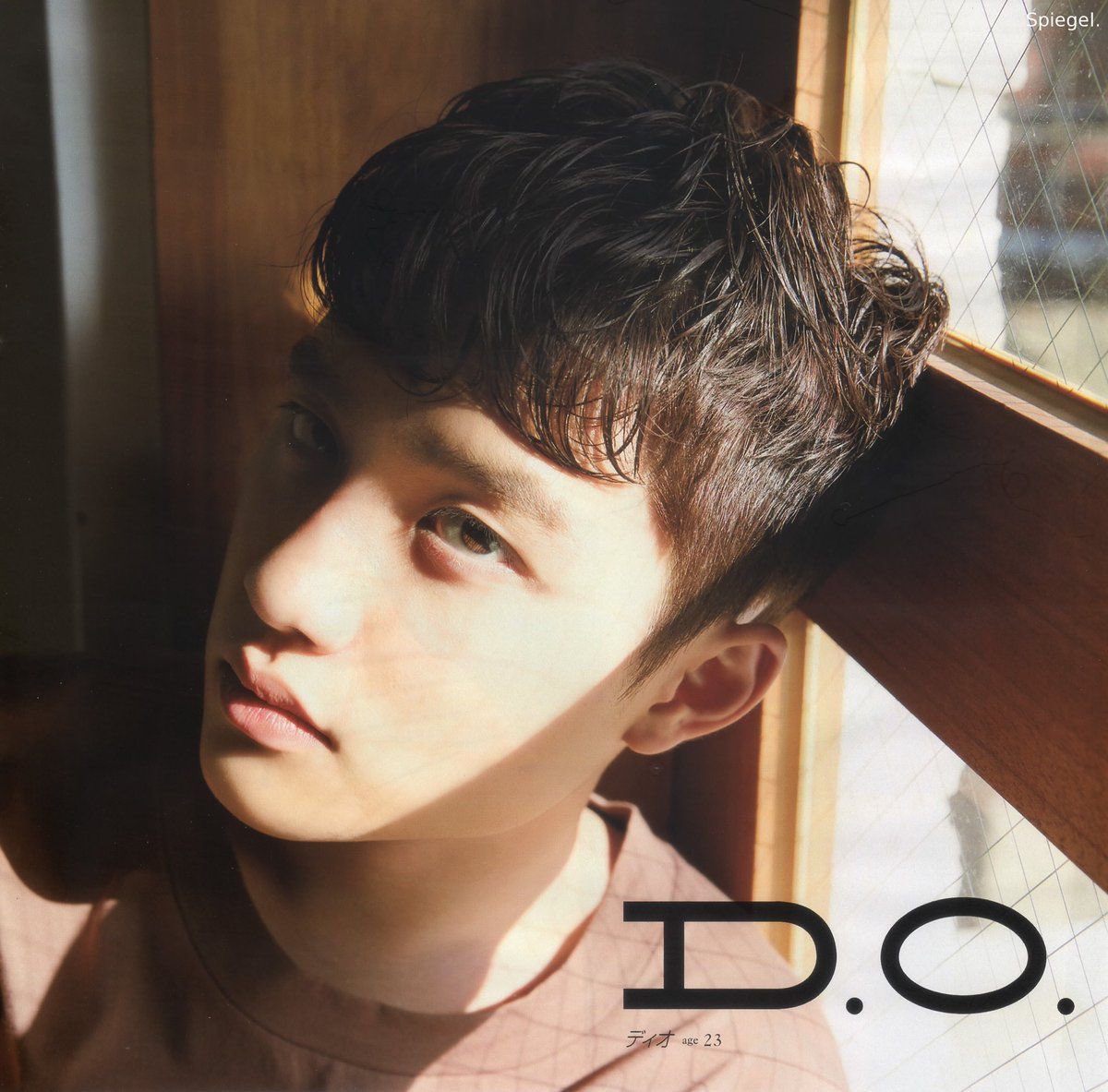 noexit_DO's tweet image. 이 화보 생각나