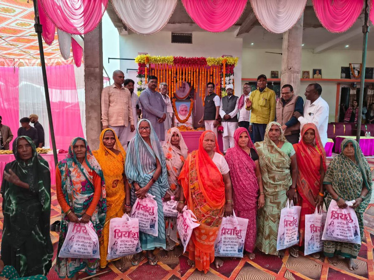 dewanandpatel4's tweet image. भारतीय कुर्मि क्षत्रिय महासभा की ओर से श्री छोटेलाल पटेल जिला पंचायतसदस्य संरक्षक श्री शरद पटेल प्रदेश महासचिव श्री दीपक पटेल मंडल अध्यक्ष श्री गंगा प्रसाद पटेल कोषाध्यक्ष एवं श्री राम सुंदर भारती पूर्व बिडियो बेचन लाल गौतम अध्यापक पूर्व प्रत्याशी MLA श्रीरामफेर गौतम जी