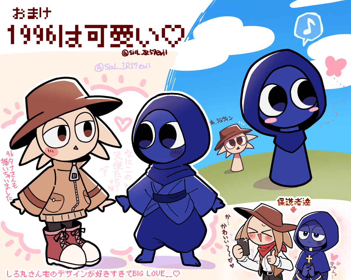 描かせて頂きました🫶✨しろ丸さんのデザインどれも素敵でめちゃんこ