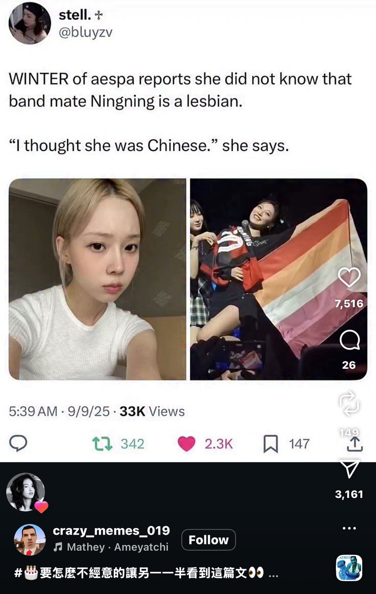 🐿️💨 tweet media