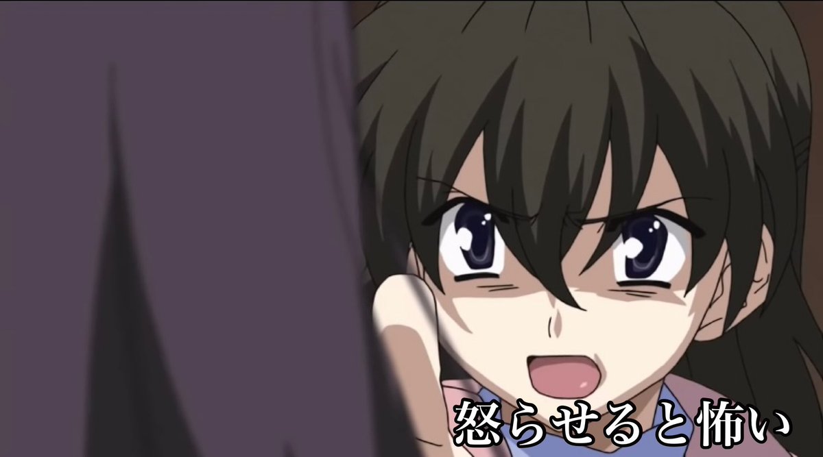 【世界に1枚】Champion School Days 世界の幼なじみ 刹那 SPIRIT on X