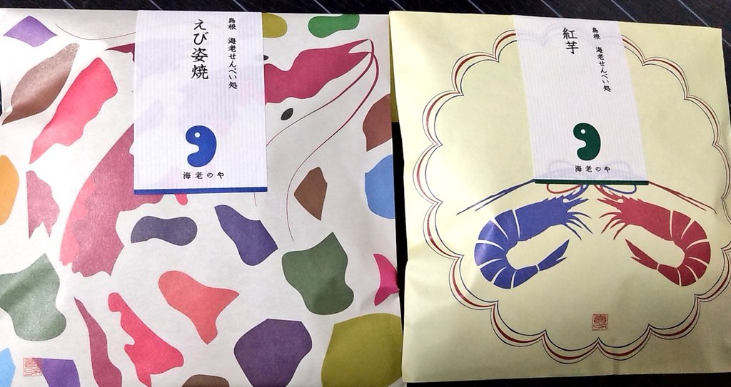 子猫🐱なちーたん on X