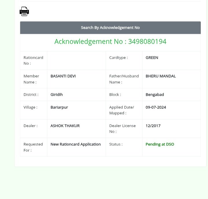 chetlalsawCTL's tweet image. माननीय मोहदय @IrfanAnsariMLA @GiridihDc #dsogiridih जो इंसान सुबह से लेकर देर रात तक #JSFC गोडाउन में मजदूर का काम करता हो उसका राशन कार्ड बनना चाहिए कि नहीं