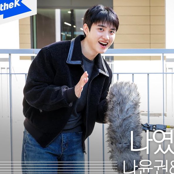 noexit_DO's tweet image. 왜케 깜찍