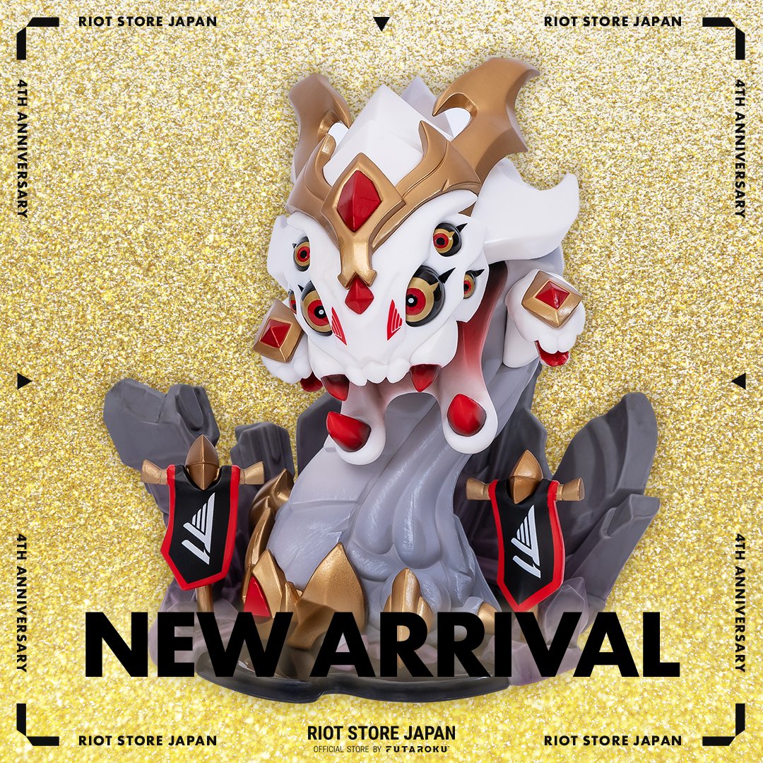 Riot Store Japan on X