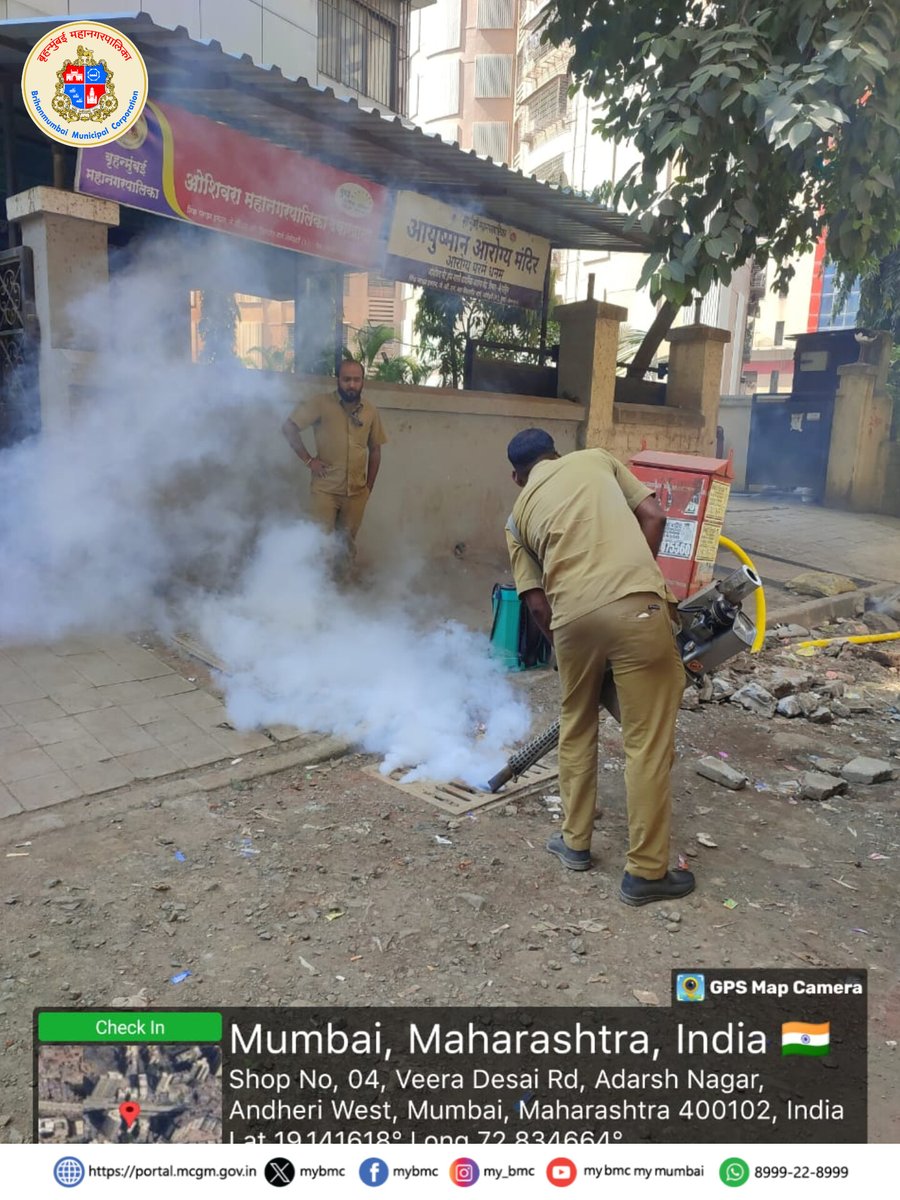 🏥बृहन्मुंबई महानगरपालिकेच्या रूग्णालयांमध्ये ‘विशेष स्वच्छता मोहीम’🧹

✨बृहन्मुंबई महानगरपालिकेच्या आरोग्य विभागामार्फत दिनांक ६ नोव्हेंबर २०२५ ते २० नोव्हेंबर २०२५ या कालावधी दरम्यान सर्व रुग्णालये व आरोग्य संस्थांमध्ये 'स्वच्छता पंधरवडा' राबविण्यात येत आहे. 🚮(१/३)