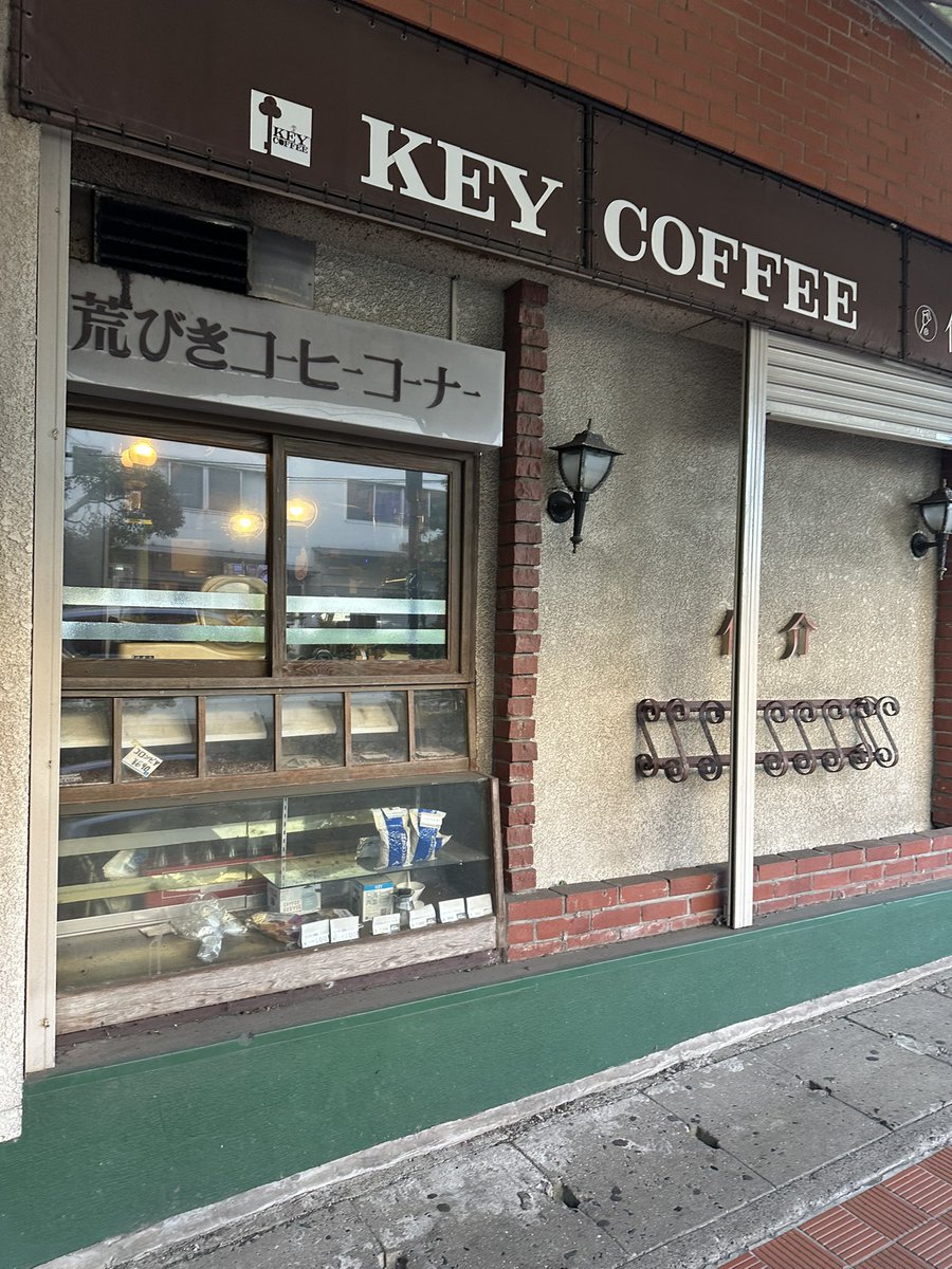 Charlie🍏 (@mayu17852522) / Posts / X