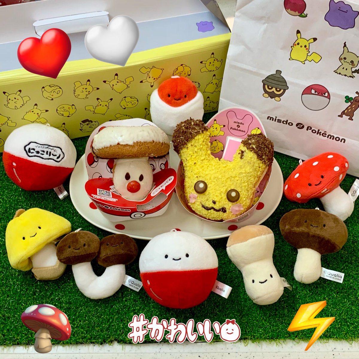 みーたんページ(*˘︶˘*).。.:*♡ Miiitan♡みーたん (@Miiitan_223) / Posts / X