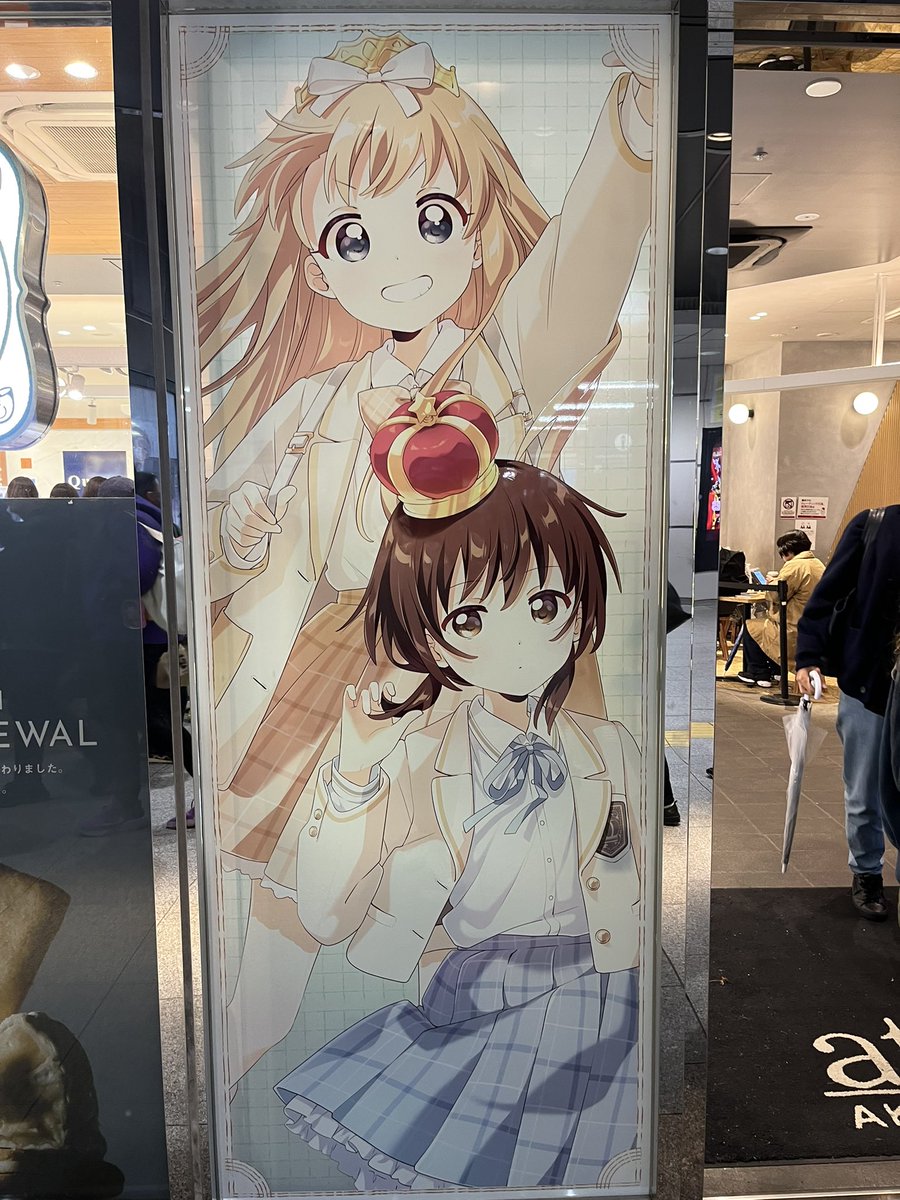 alan_figure's tweet photo. https://t.co/Lq5LSfr9Sk