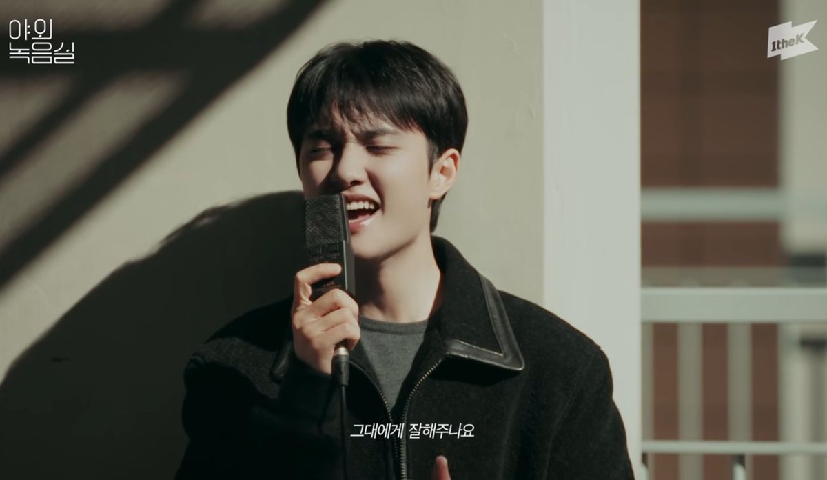 D_Mandelina's tweet photo. #야외녹음실_나윤권_도경수
5분1초동안 0.1초도 빠짐없이 행복할 수 있는 유일한 영상이다..눈도 귀도 호강했다🥹
예쁜경수 호소력짙경수 수줍경수까지🫣
아 행복해💖 행복한 시간 고맙습니다🫶🏻
#도경수#DOHKYUNGSOO#야외녹음실#BeyondtheStudio#New1theKOriginal#1theK#1theK_Live#나였으면 https://t.co/Qfkqdk9lkD