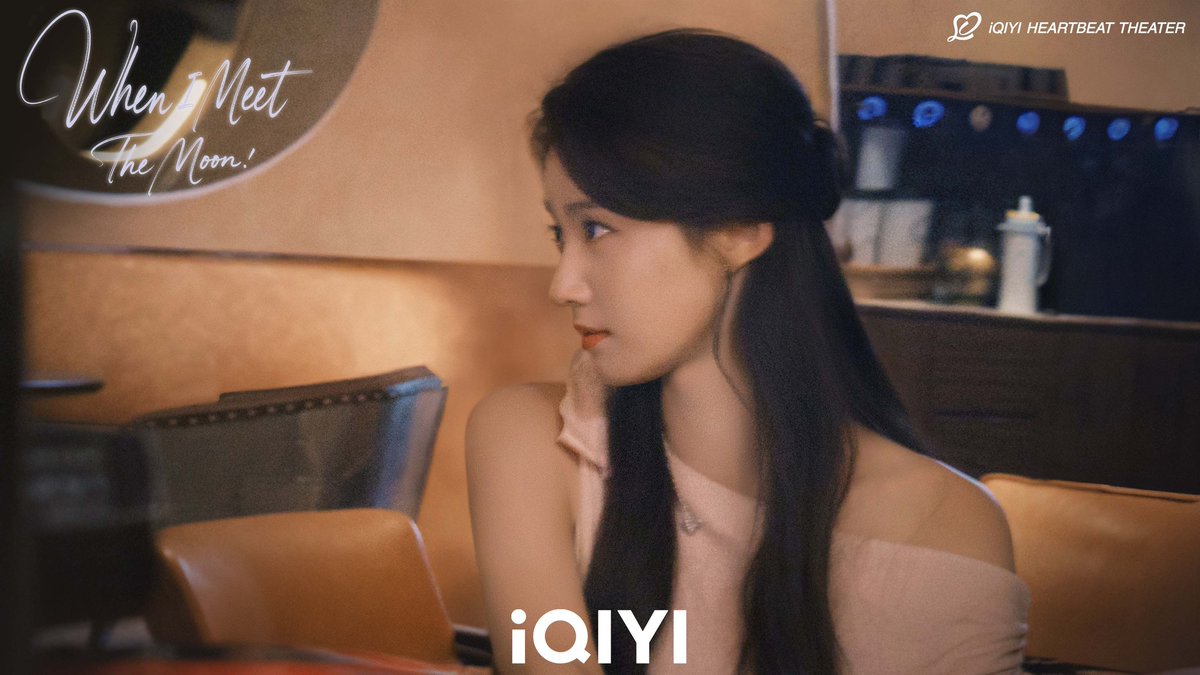iQIYI's tweet image. Secret love finally echoes back. 💞Stay tuned for When I Meet the Moon.🌙

#iqiyi #iqiyioriginal #whenimeetthemoon #linyi #luyuxiao #cdrama #mustwatch
#爱奇艺 #陆剧 #折月亮 #林一 #卢昱晓