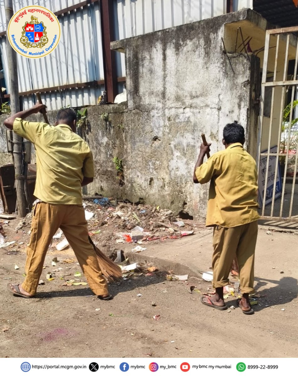 🏥बृहन्मुंबई महानगरपालिकेच्या रूग्णालयांमध्ये ‘विशेष स्वच्छता मोहीम’🧹

✨बृहन्मुंबई महानगरपालिकेच्या आरोग्य विभागामार्फत दिनांक ६ नोव्हेंबर २०२५ ते २० नोव्हेंबर २०२५ या कालावधी दरम्यान सर्व रुग्णालये व आरोग्य संस्थांमध्ये 'स्वच्छता पंधरवडा' राबविण्यात येत आहे. 🚮 (१/३)