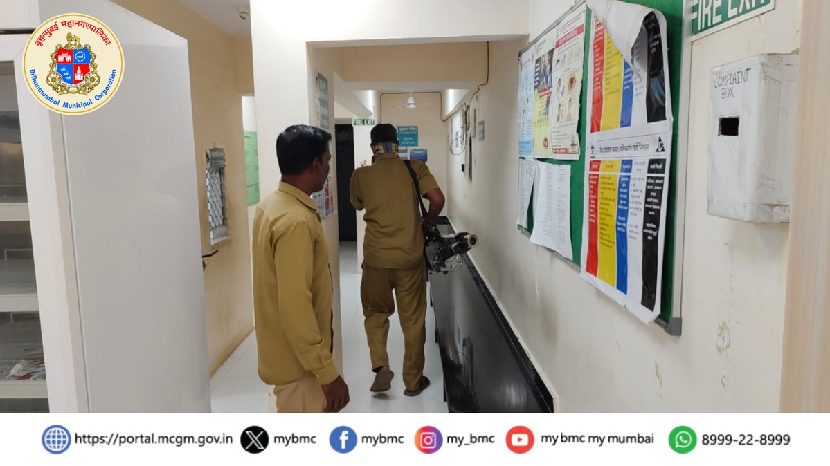 🏥बृहन्मुंबई महानगरपालिकेच्या रूग्णालयांमध्ये ‘विशेष स्वच्छता मोहीम’🧹

🚮बृहन्मुंबई महानगरपालिकेच्या आरोग्य विभागामार्फत दिनांक ६ नोव्हेंबर २०२५ ते २० नोव्हेंबर २०२५ या कालावधी दरम्यान सर्व रुग्णालये व आरोग्य संस्थांमध्ये 'स्वच्छता पंधरवडा' राबविण्यात येत आहे. 🧹(१/३)