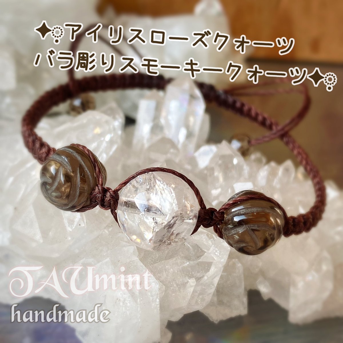 minthandmade's tweet photo. 本日の新作はこちらになります💁‍♀️🍁🌃
お楽しみに🌟

#ハンドメイド
#ハンドメイドアクセサリー
#天然石　#ブレスレット https://t.co/JqexGkFgBm